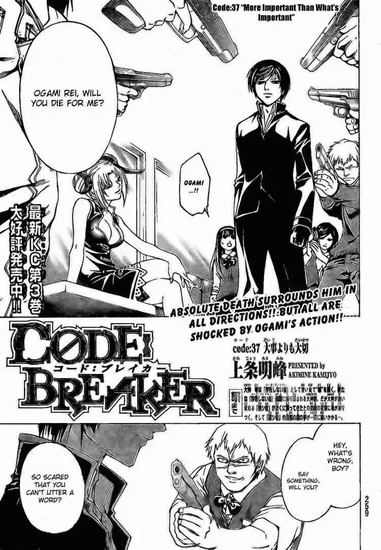 Code: Breaker Chapter 37 1